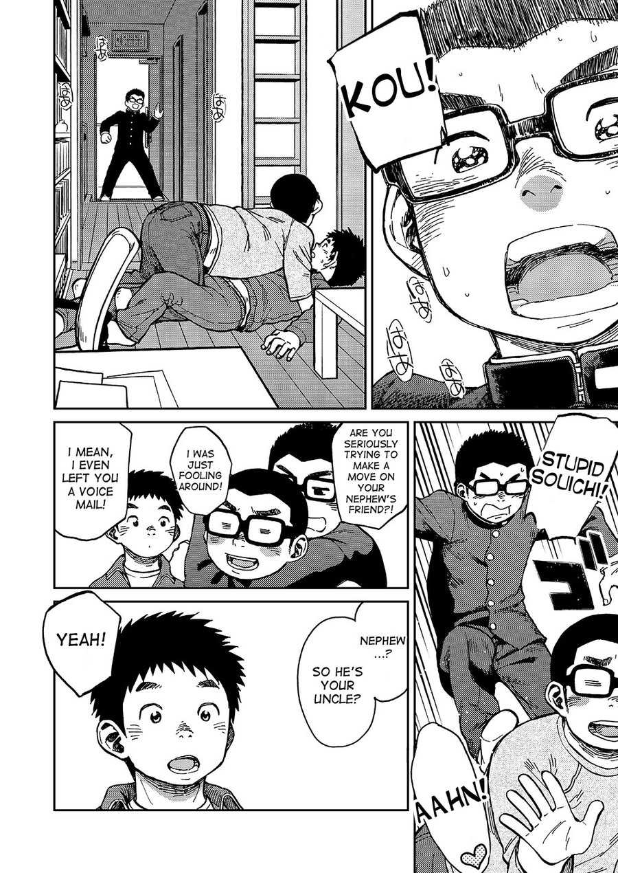 Manga Shounen Zoom Vol. 18 page 10 full