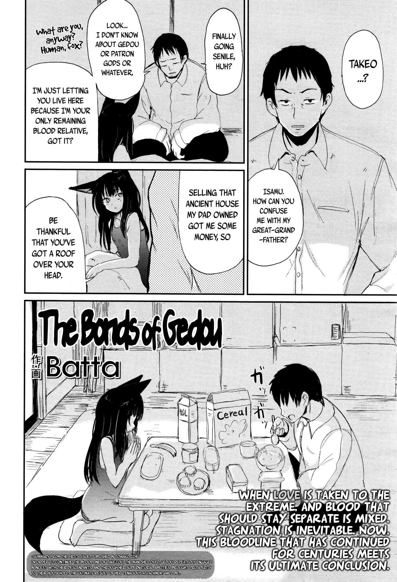 Gedou no Yukari | The Bonds of Gedou page 4 full