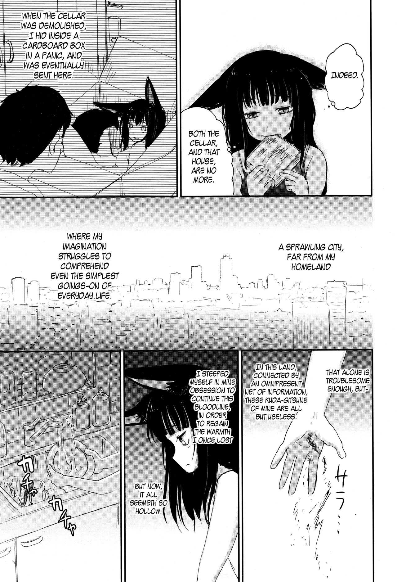 Gedou no Yukari | The Bonds of Gedou page 5 full