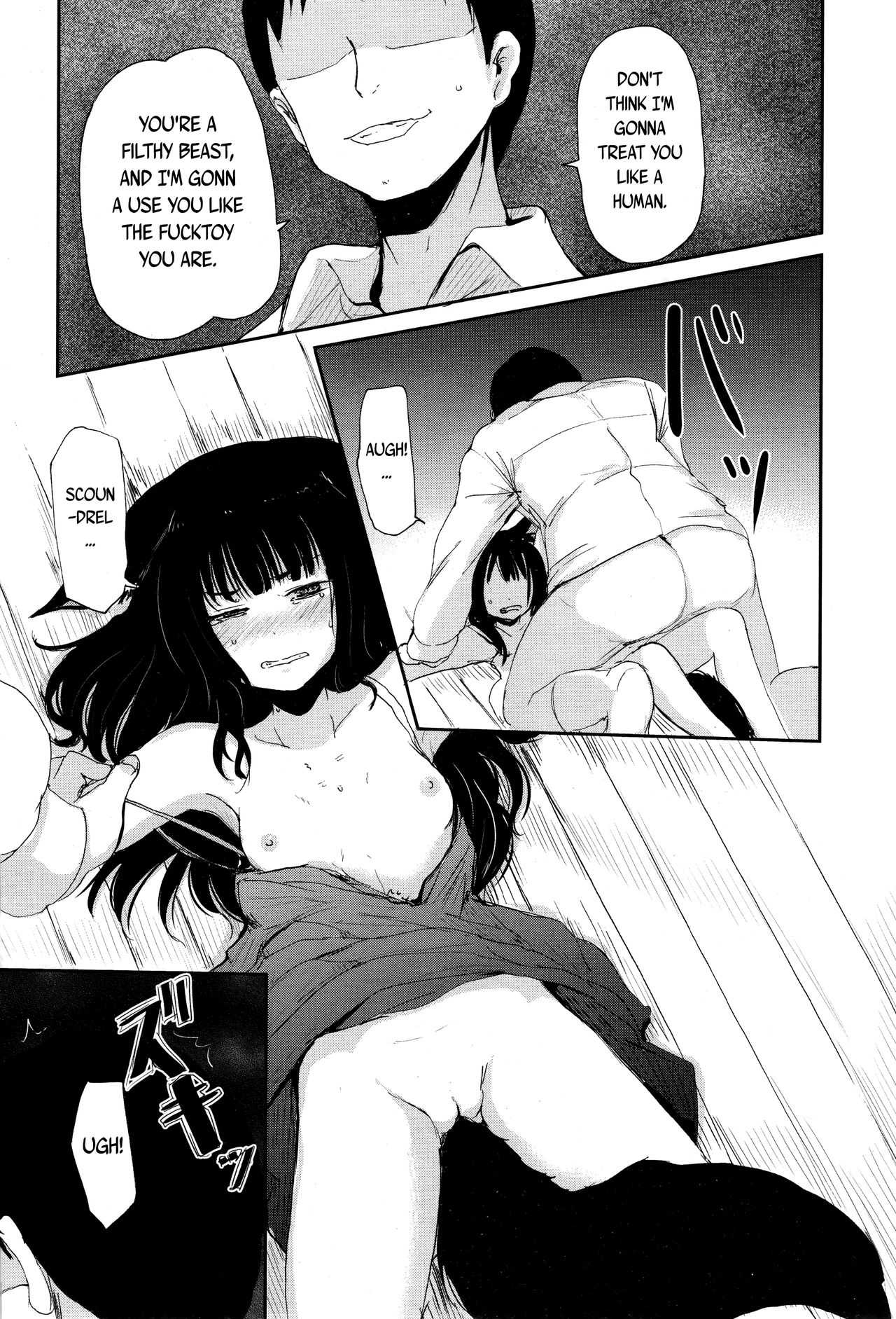 Gedou no Yukari | The Bonds of Gedou page 8 full