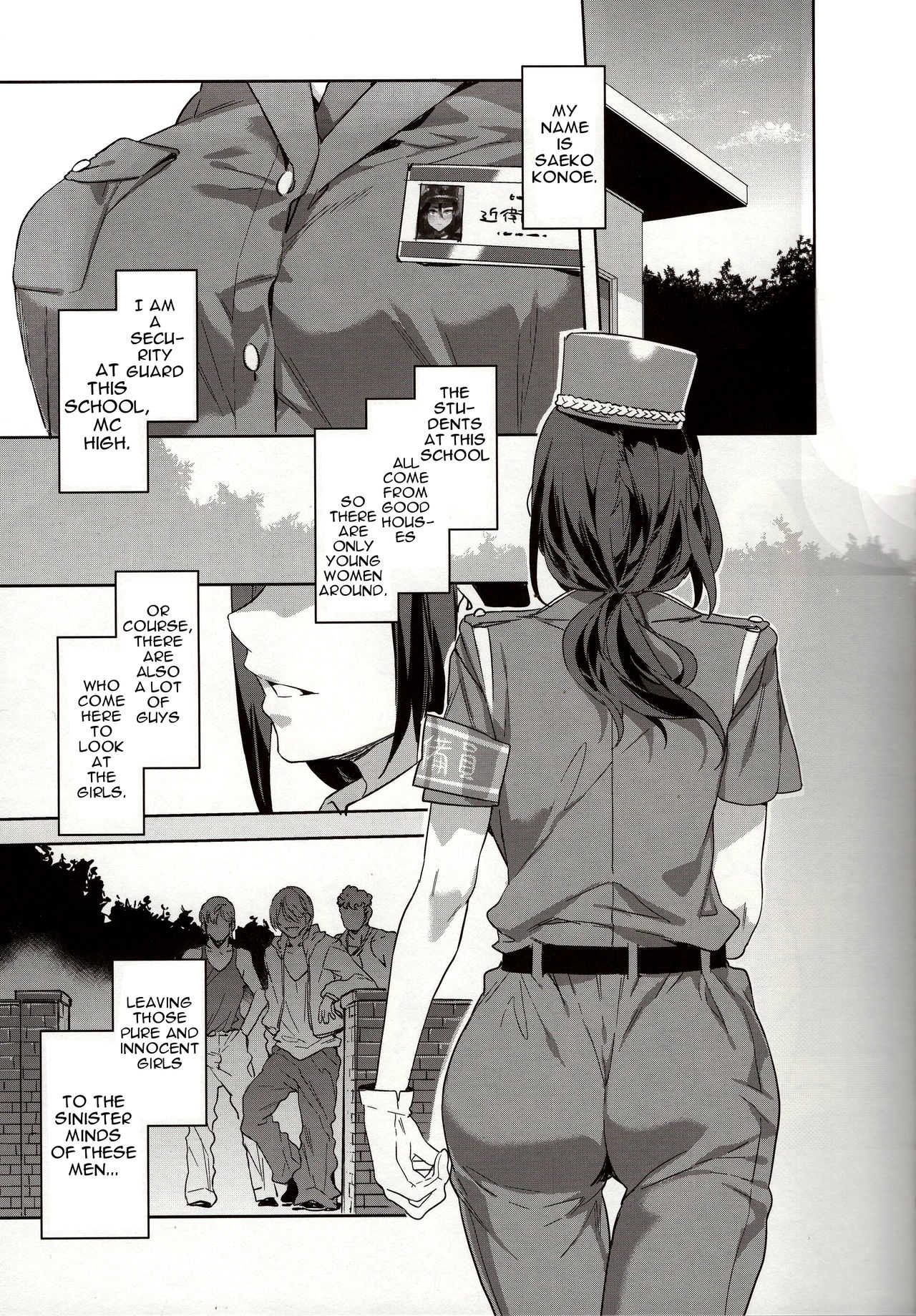 MC Gakuen Nana Jigenme page 10 full