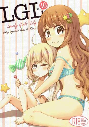 Lovely Girls' Lily Vol. 16 cover