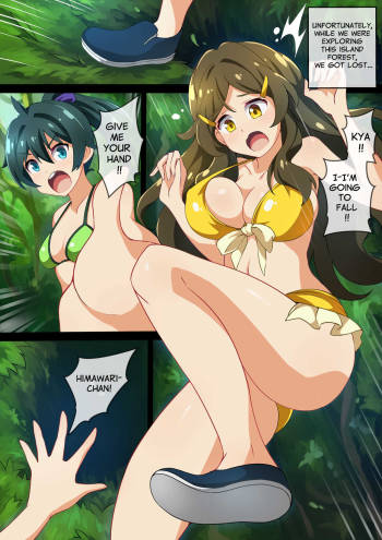 Operation Fail  - Arniro111 cover