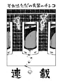 The just is  senior genitals chick