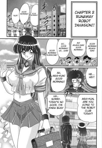 Sailor uniform girl and the perverted robot chapter 2 cover