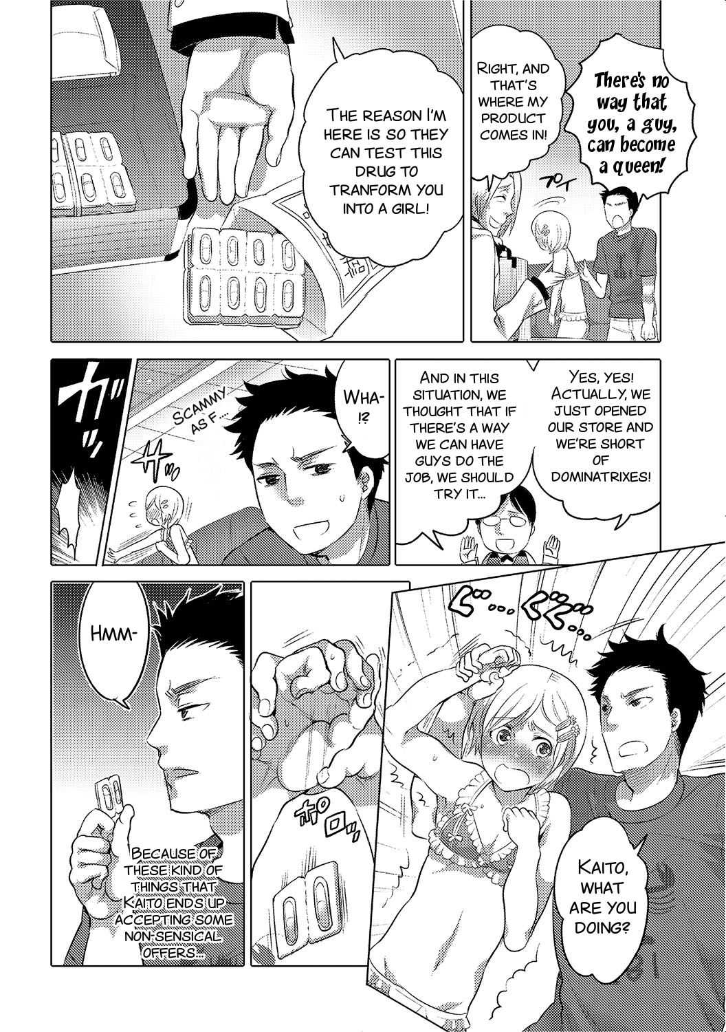 Jyoou Senka? ~Bangaihen~ page 4 full