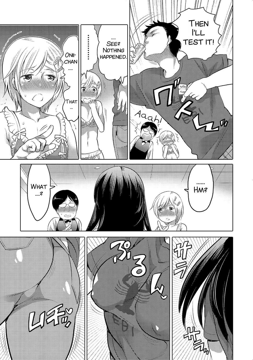 Jyoou Senka? ~Bangaihen~ page 5 full