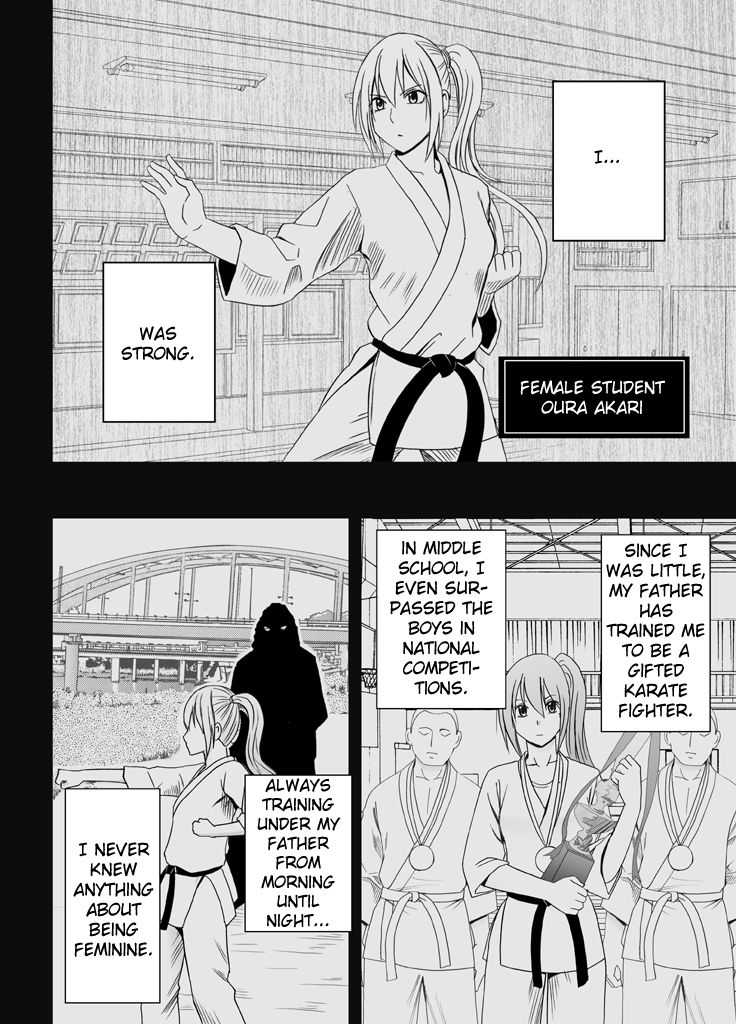 The Girl Who Was Molested For a Full Year -First Part- page 5 full
