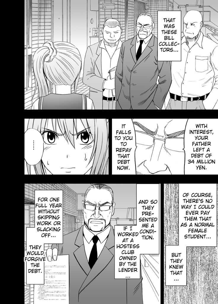 The Girl Who Was Molested For a Full Year -First Part- page 7 full