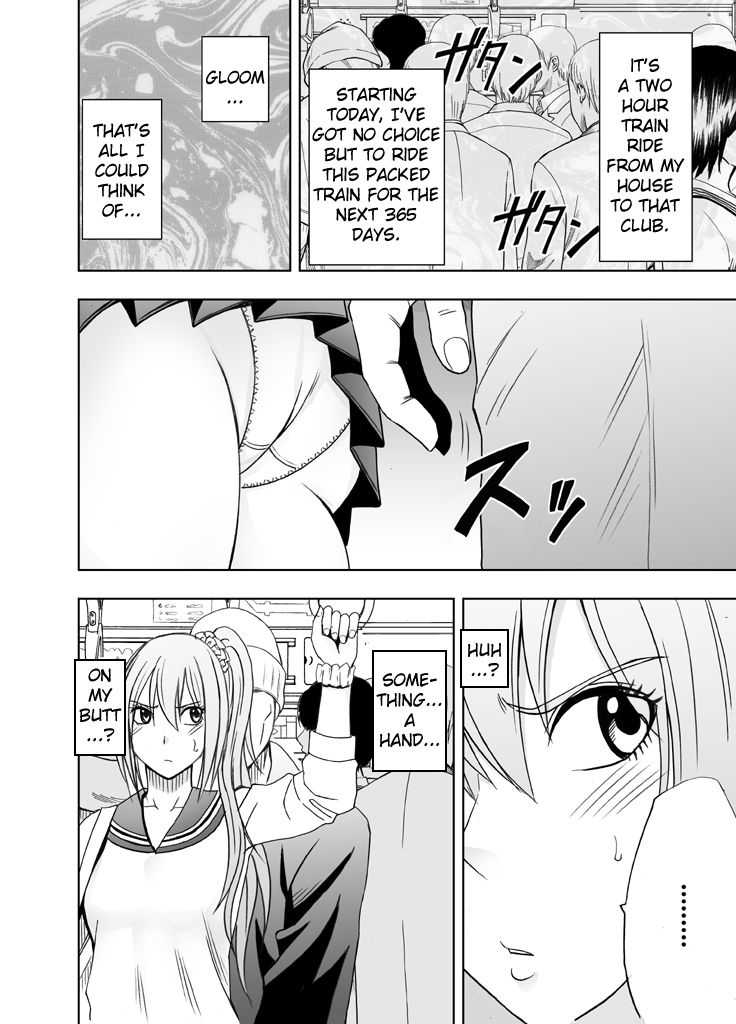 The Girl Who Was Molested For a Full Year -First Part- page 9 full
