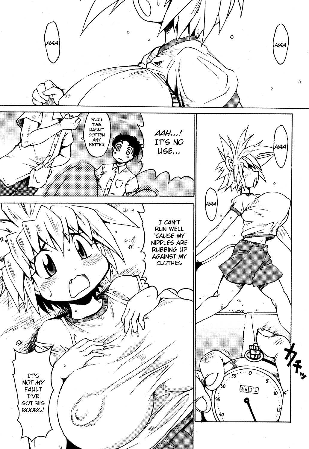 Lion Heart Sports Style page 1 full