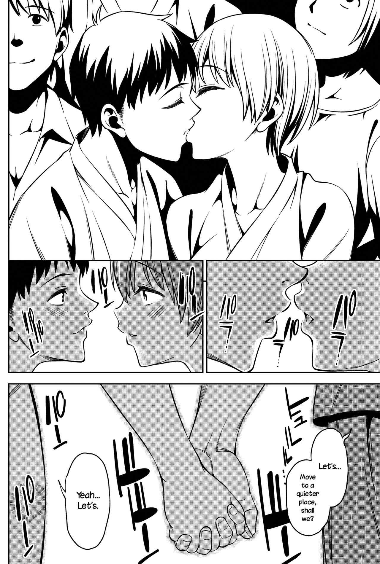 Sorekara no Futari | The Two Afterwards page 6 full