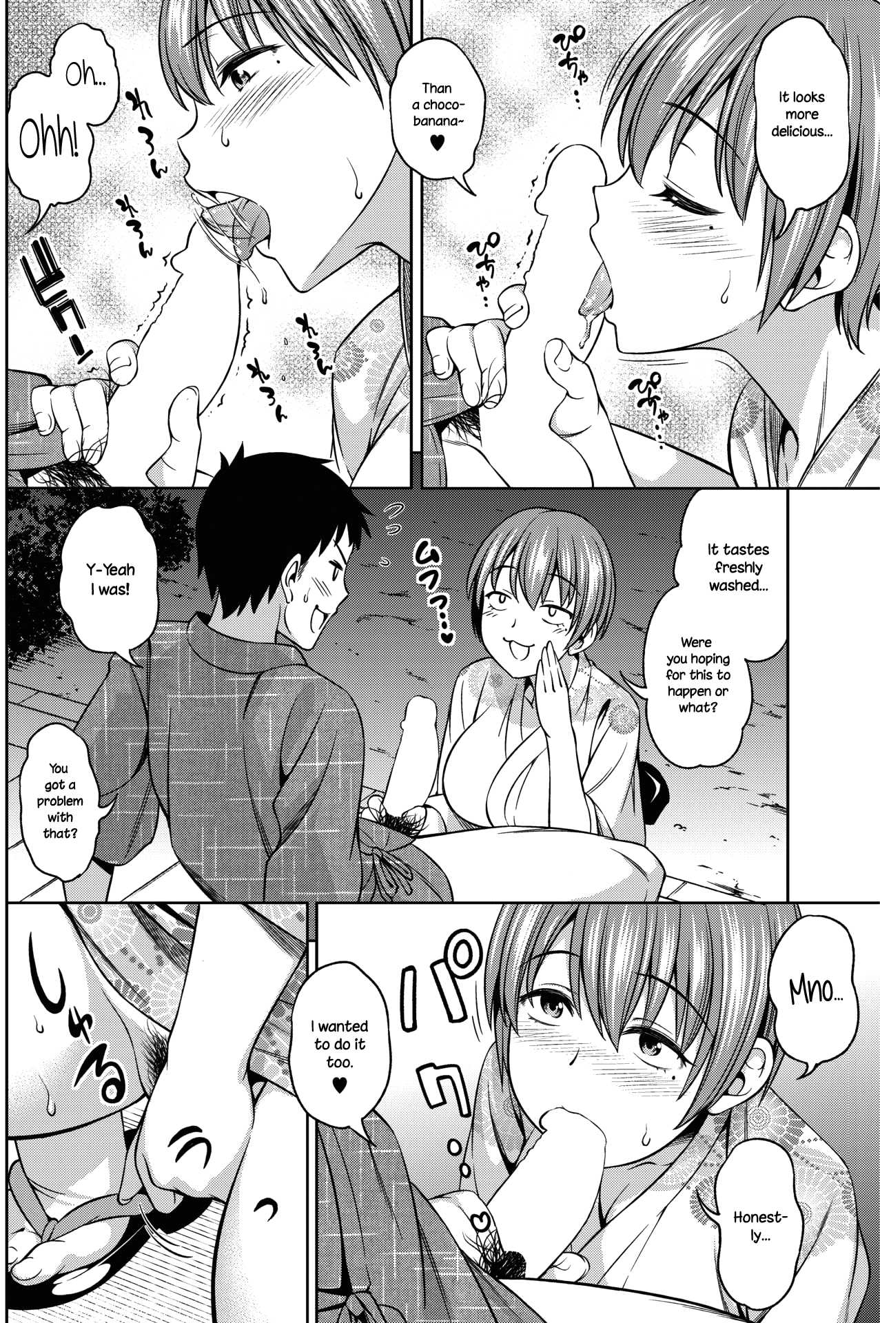 Sorekara no Futari | The Two Afterwards page 8 full