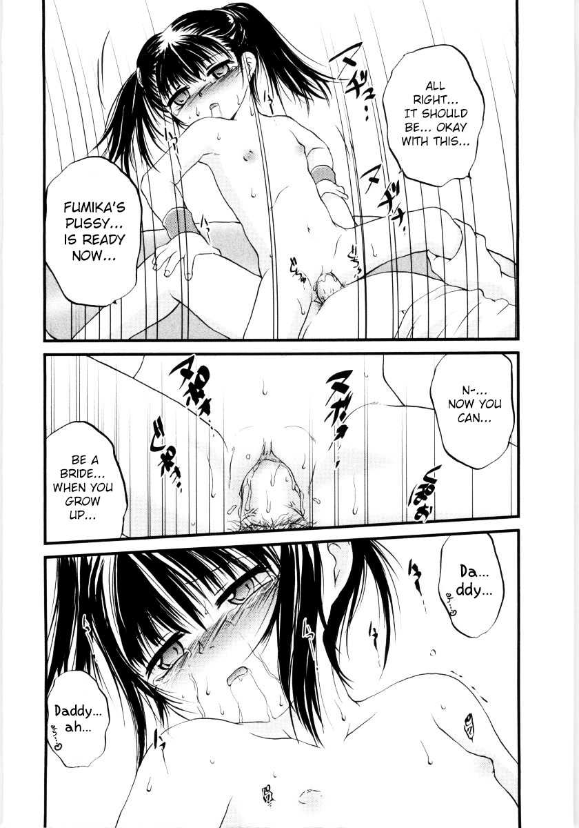 Musume no shiawase wa Papa no shiawase | A daughter's happiness is her Daddy's happiness page 10 full