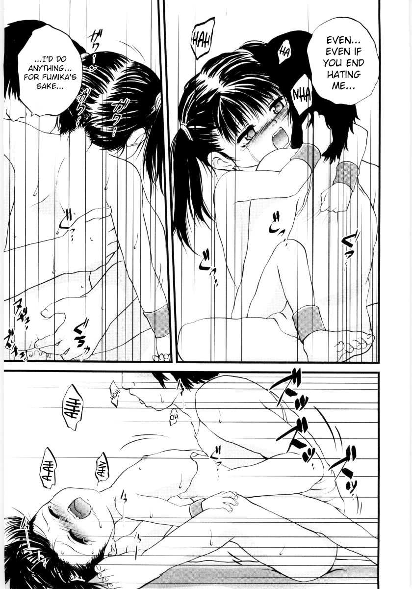 Musume no shiawase wa Papa no shiawase | A daughter's happiness is her Daddy's happiness page 9 full