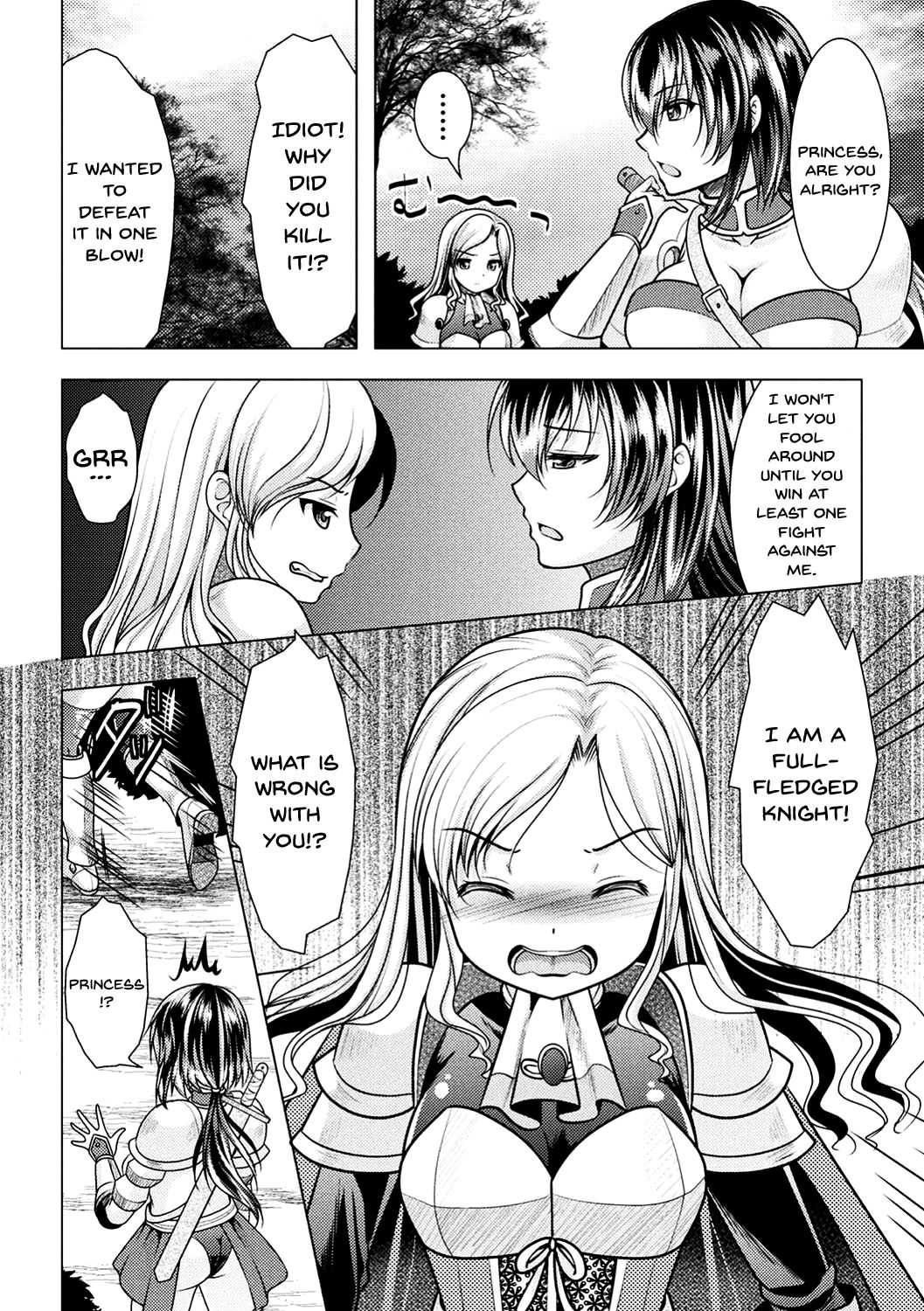 2D Comic Magazine Onna Kishi Naedokoka Keikaku Vol page 5 full