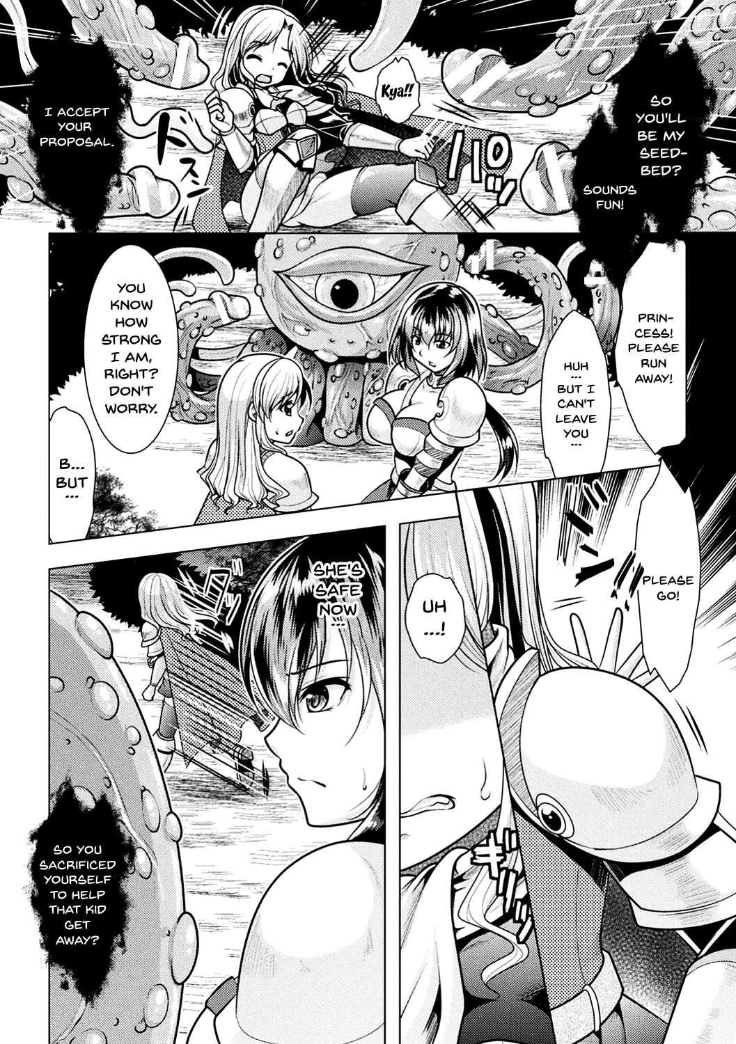 2D Comic Magazine Onna Kishi Naedokoka Keikaku Vol page 8 full