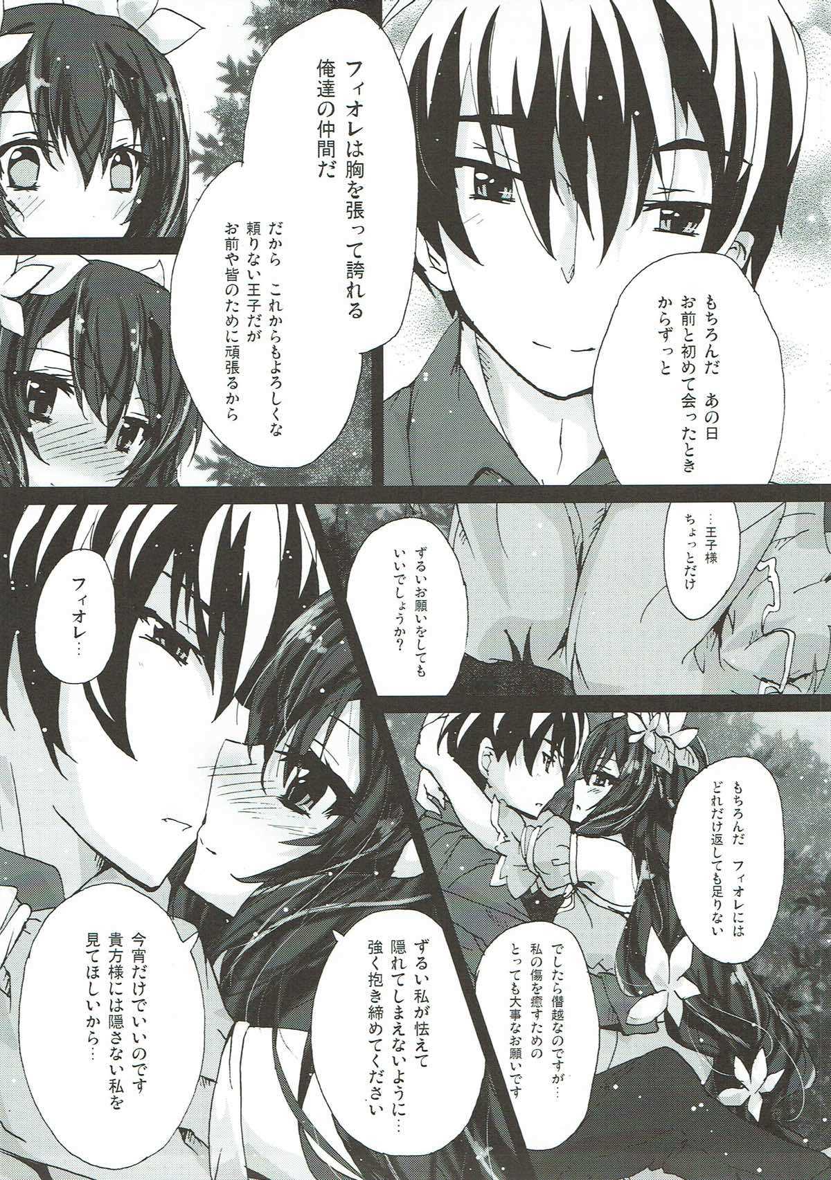 Fellow Hermit page 10 full