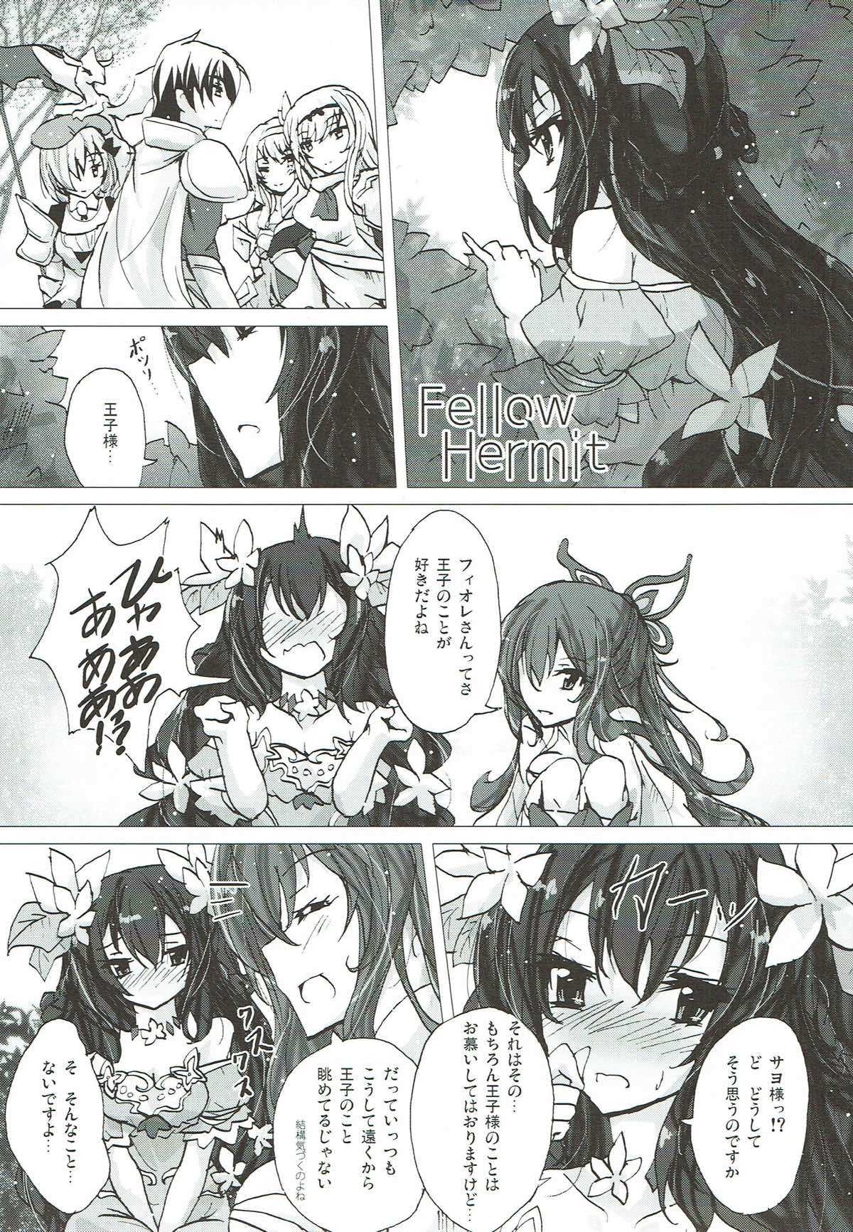 Fellow Hermit page 2 full