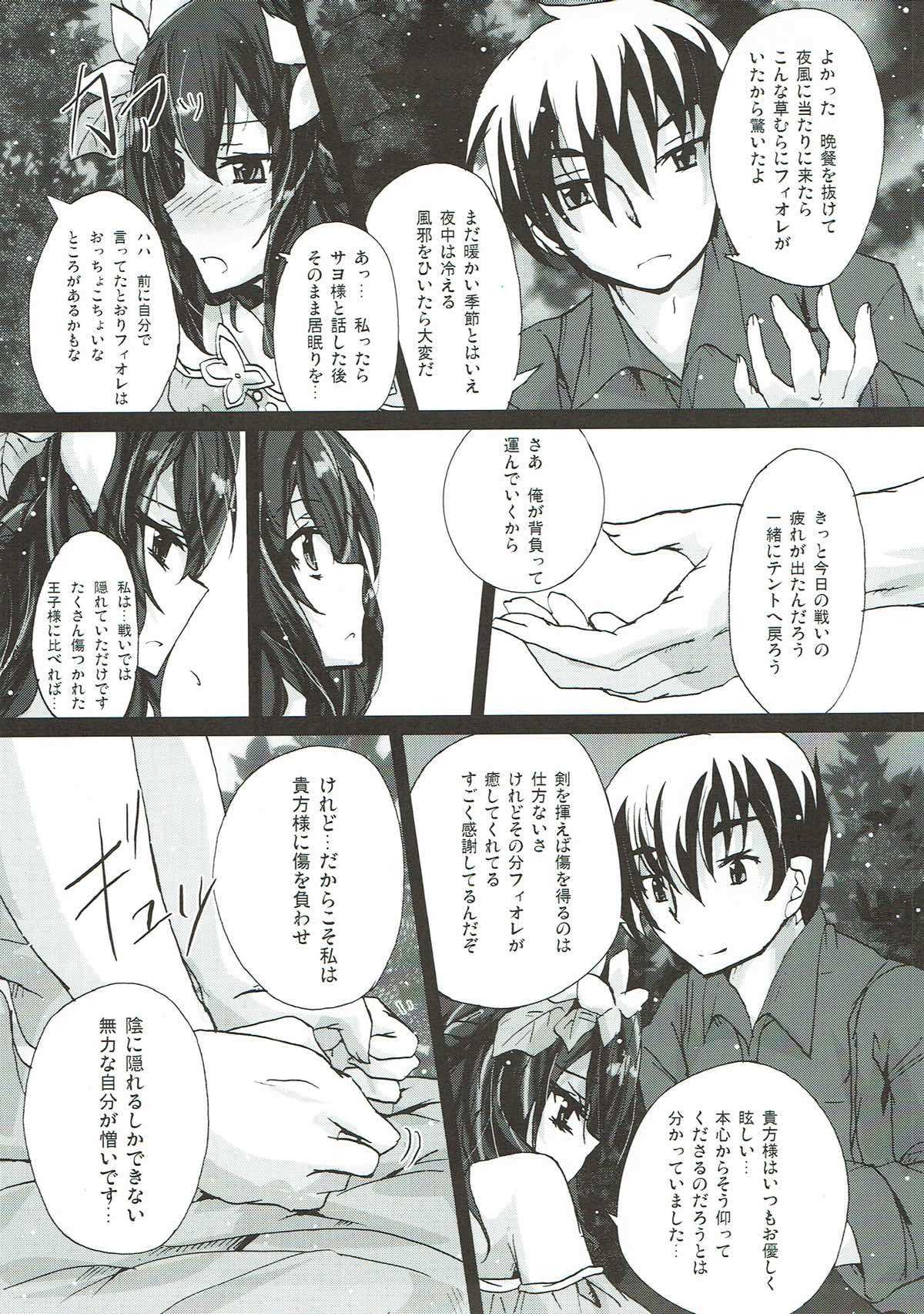 Fellow Hermit page 6 full