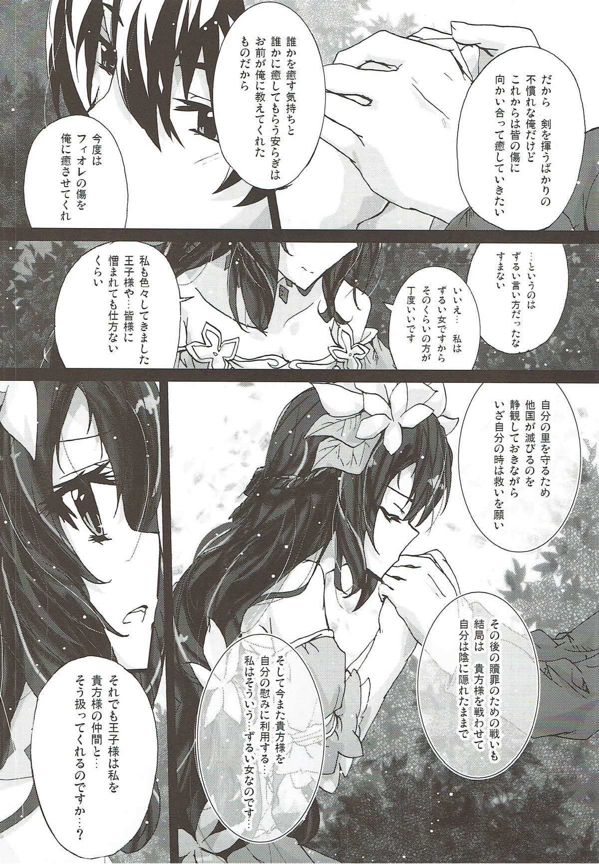 Fellow Hermit page 9 full