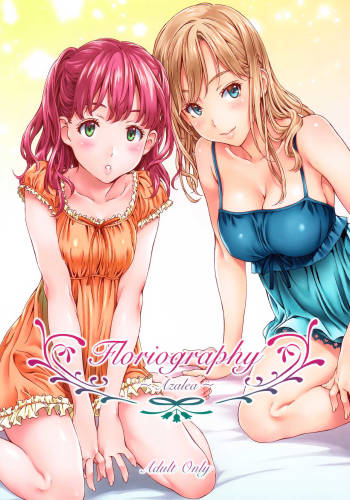 Floriography ~Azalea~  =Tigoris Translates= cover