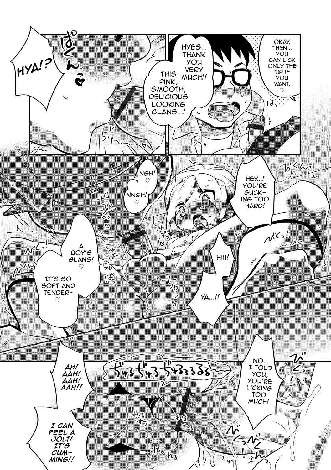 Heisei Otokonoko Fuuzoku Report 2 page 4 full