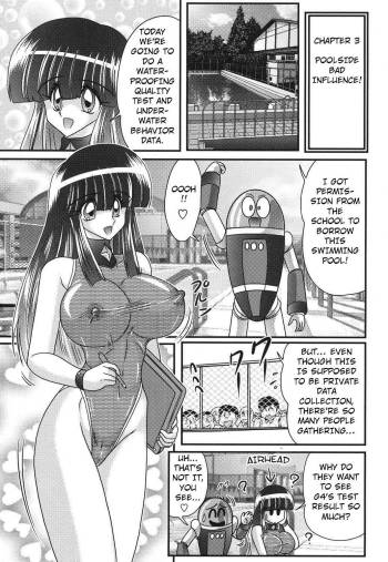 Sailor Fuku ni Chiren Robo Yokubou Kairo | Sailor uniform girl and the perverted robot Ch. 3 cover