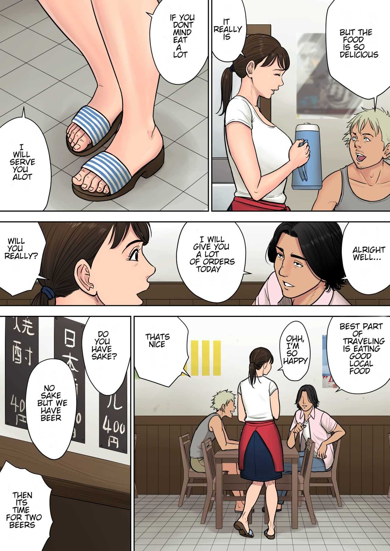 Tokai kara Kita Otoko ~Kowasareta Inaka Tsuma~ page 6 full
