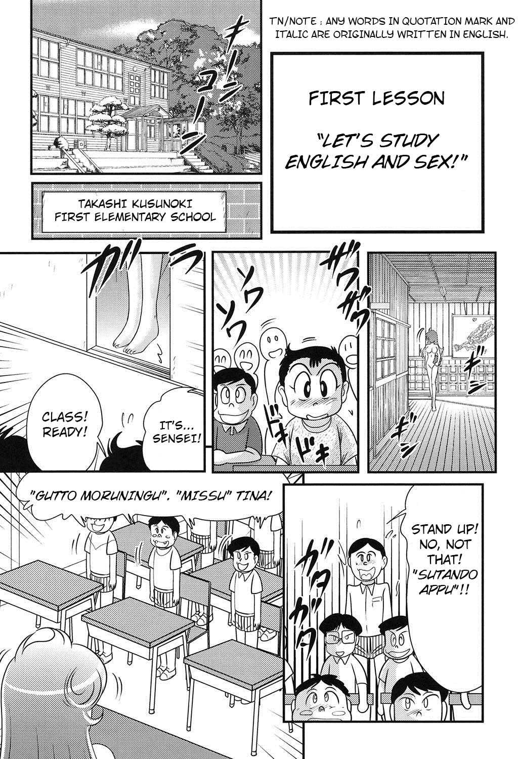 Daimondai desu. Tina-sensei page 3 full