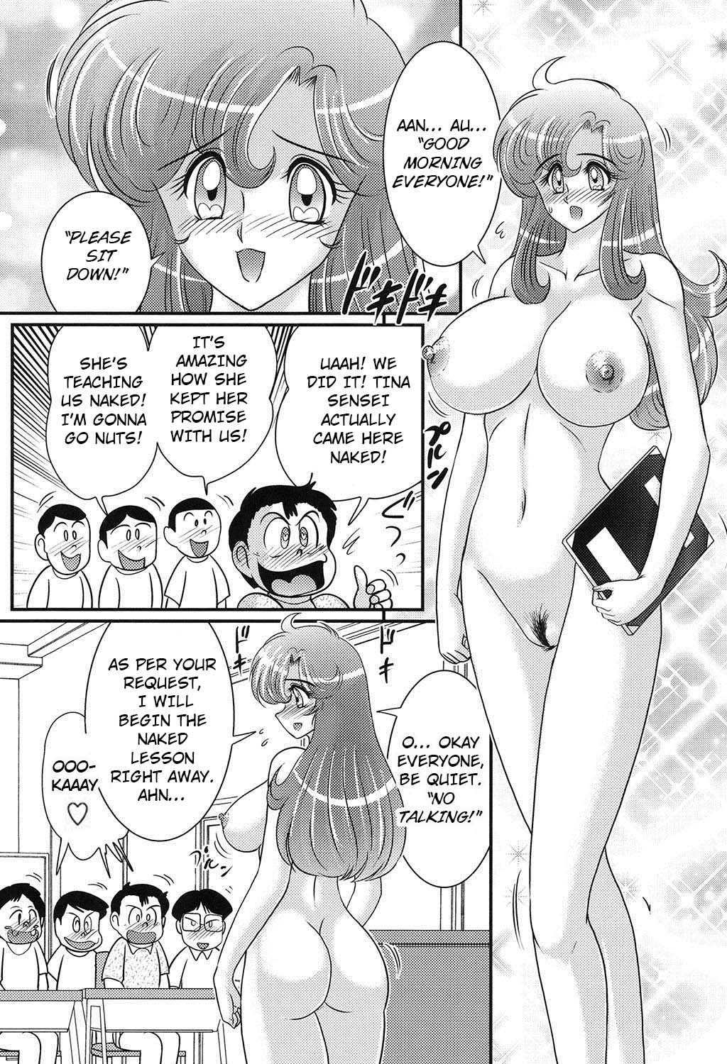 Daimondai desu. Tina-sensei page 4 full