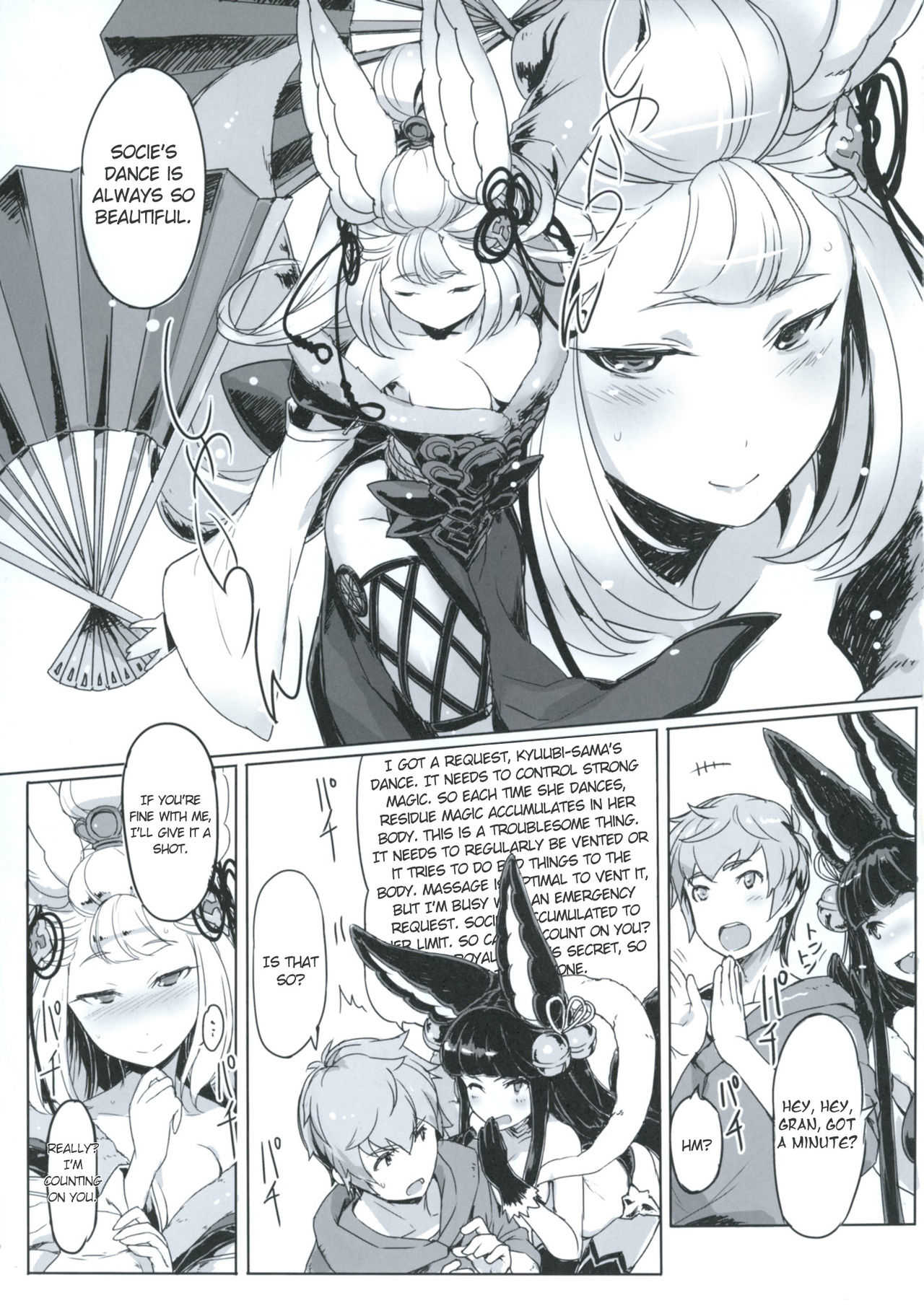 Socie-chan wa Ichaicha Shitai! | Socie-chan Wants to Flirt! page 2 full