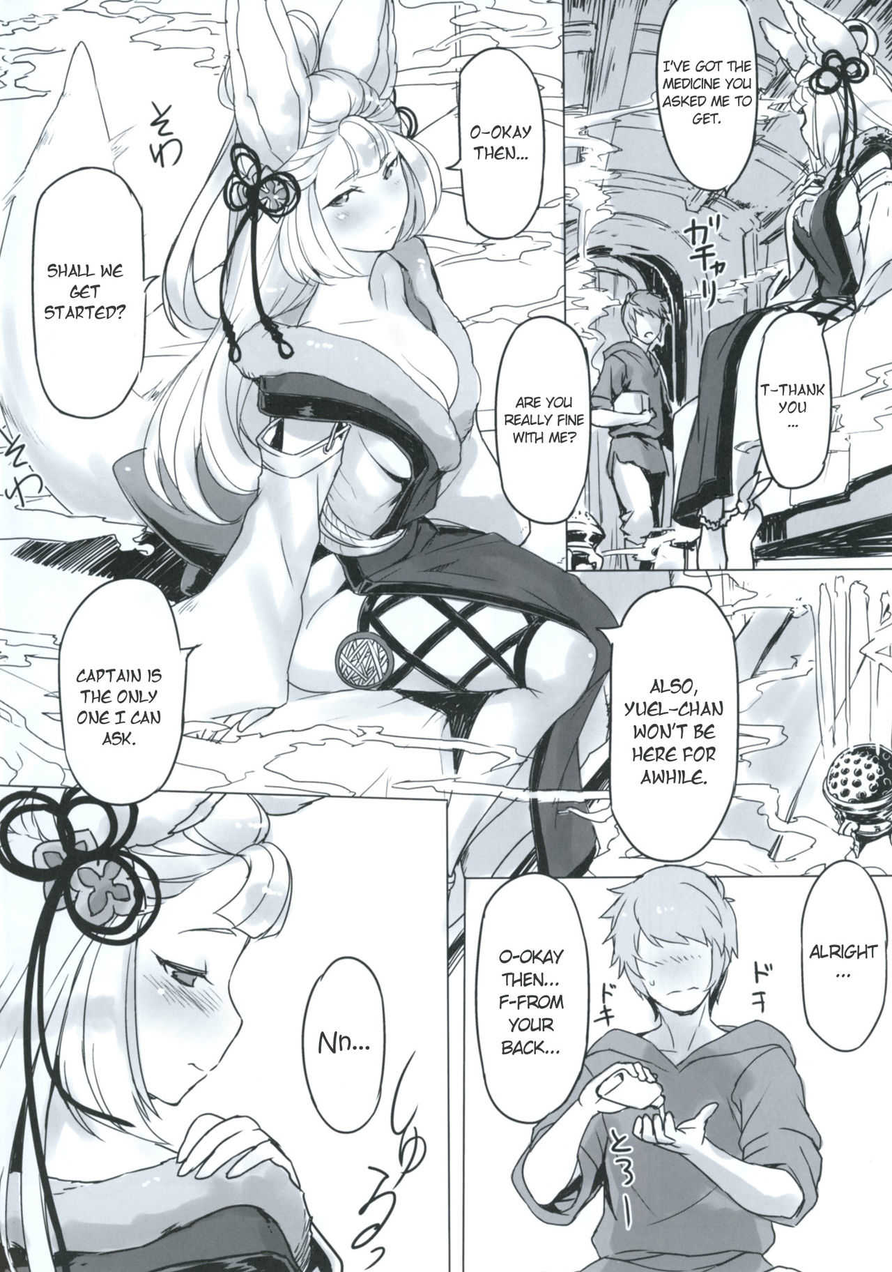 Socie-chan wa Ichaicha Shitai! | Socie-chan Wants to Flirt! page 3 full
