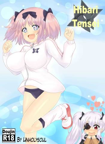 Hibari Tenshin cover