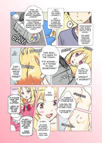 Eromanga sensei - Freesize Skin Camera cover