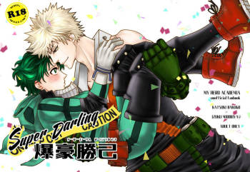 Super Darling Bakugou Katsuki cover