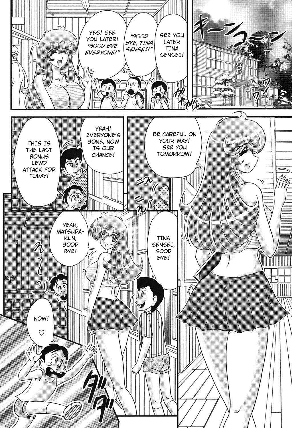 Daimondai desu. Tina-sensei chapter 2 page 2 full