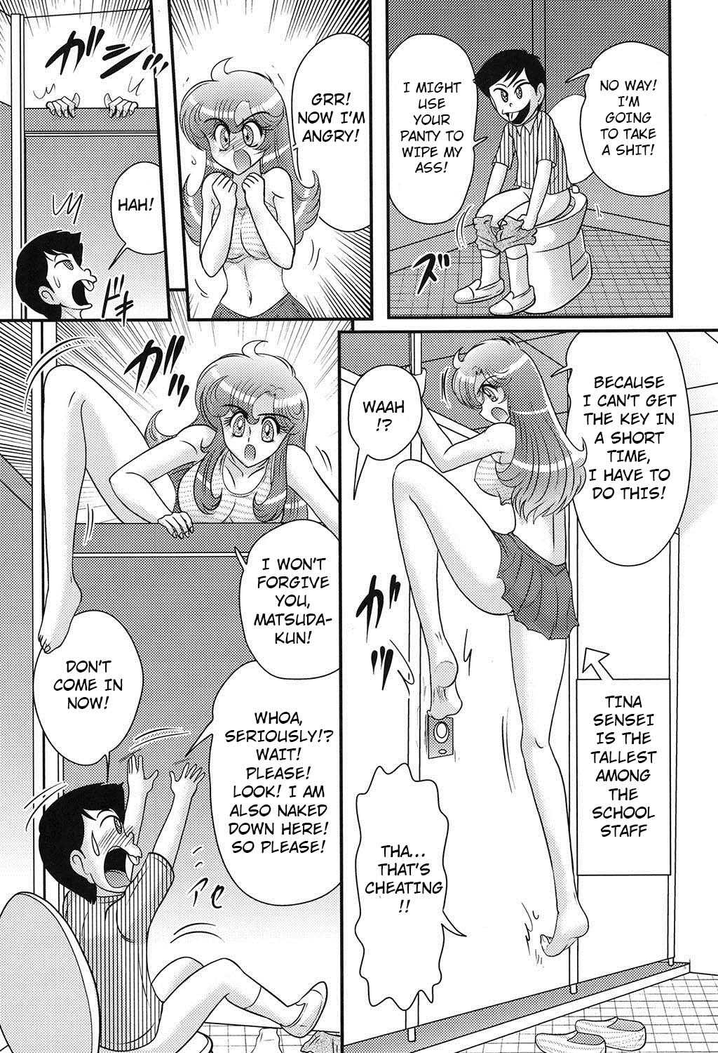 Daimondai desu. Tina-sensei chapter 2 page 7 full