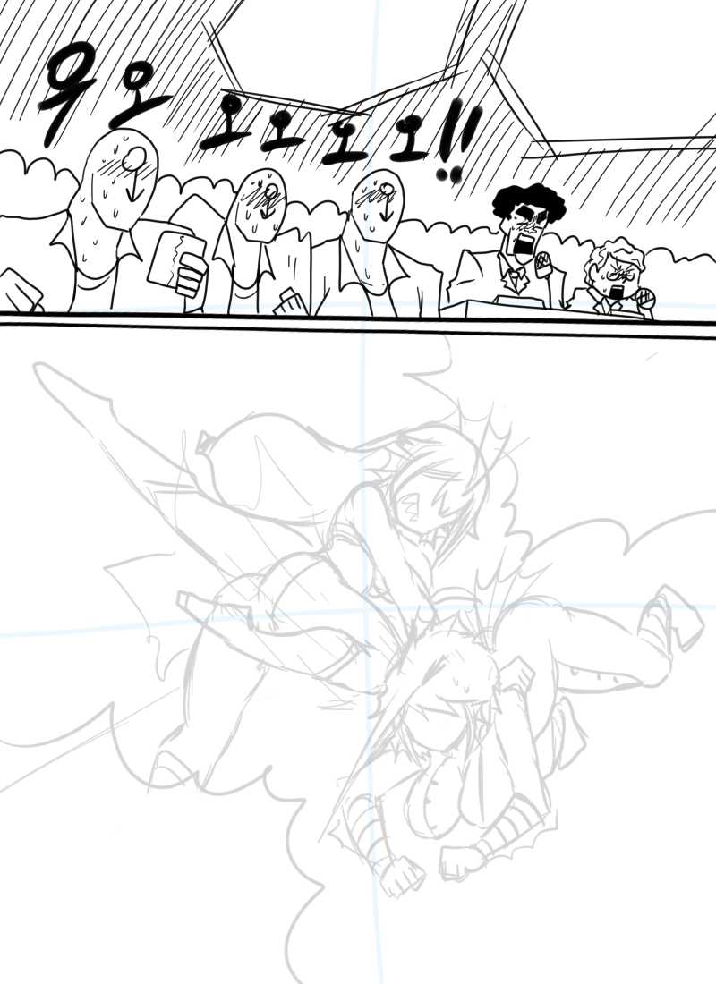 Atlantis vs. Marineman page 4 full