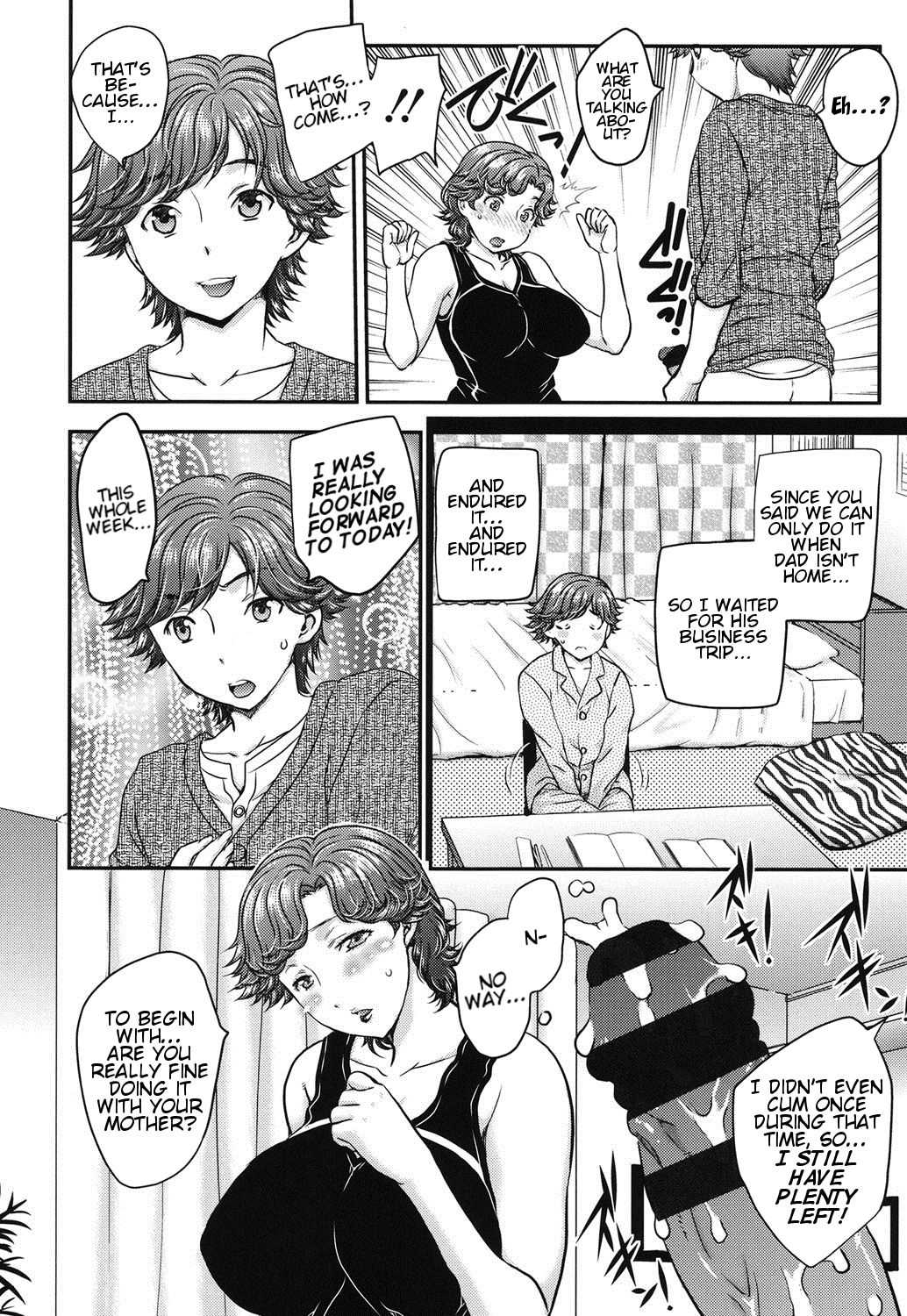 Mitsu no Tsuki page 4 full