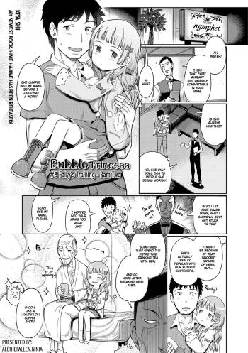 Awa no Ohime-sama # 8 Fairy no Shinjin Kenshuu Futatabi? | Bubble Princess #8 Fairy's training - part two cover