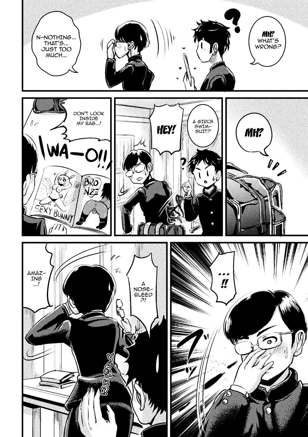 Bessatsu Comic Unreal TS Bitch ~Yaritagari Nyotaika Bish page 5 full