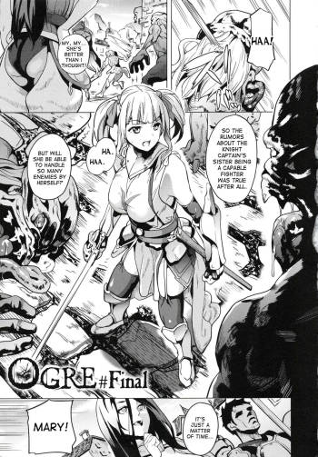 OGRE #Final cover