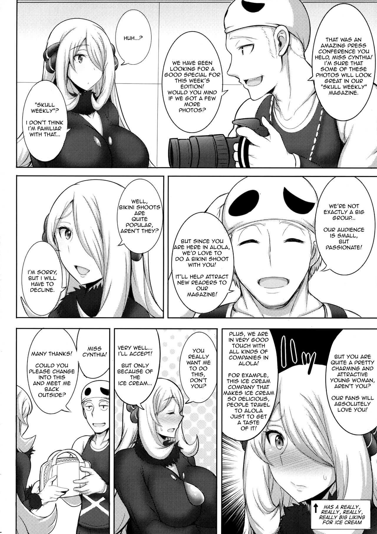 Alola! Shirona-san no Abunai Mizugi Satsuei page 3 full