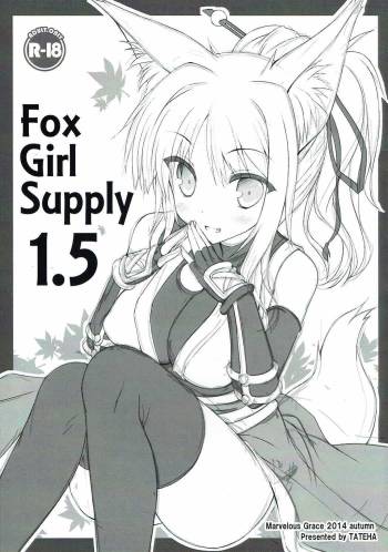 Fox Girl Supply 1.5 cover