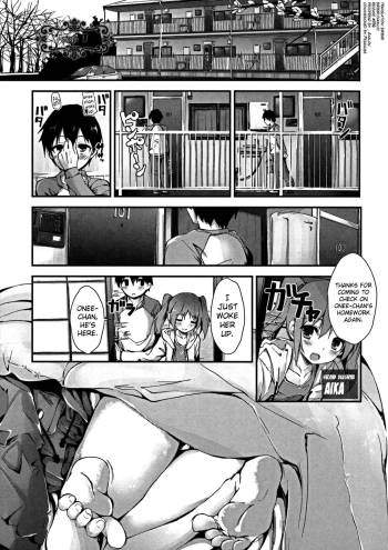 Oshioki Suru yo Ch.1-4 cover