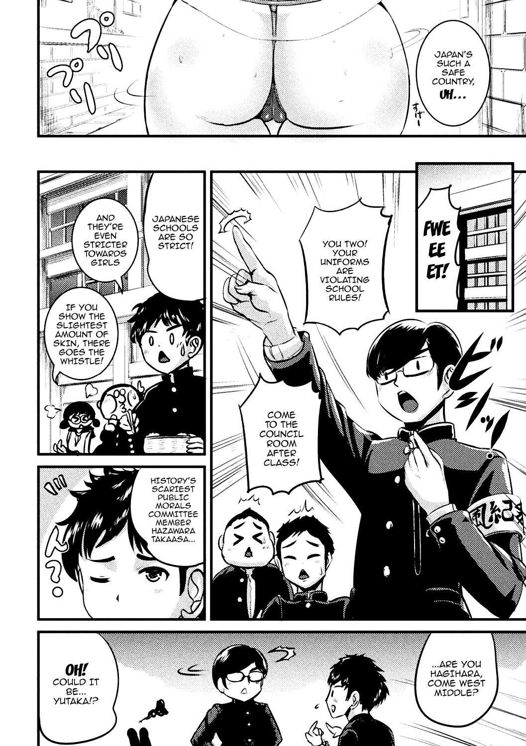 Bessatsu Comic Unreal TS Bitch ~Yaritagari Nyotaika Bish page 3 full