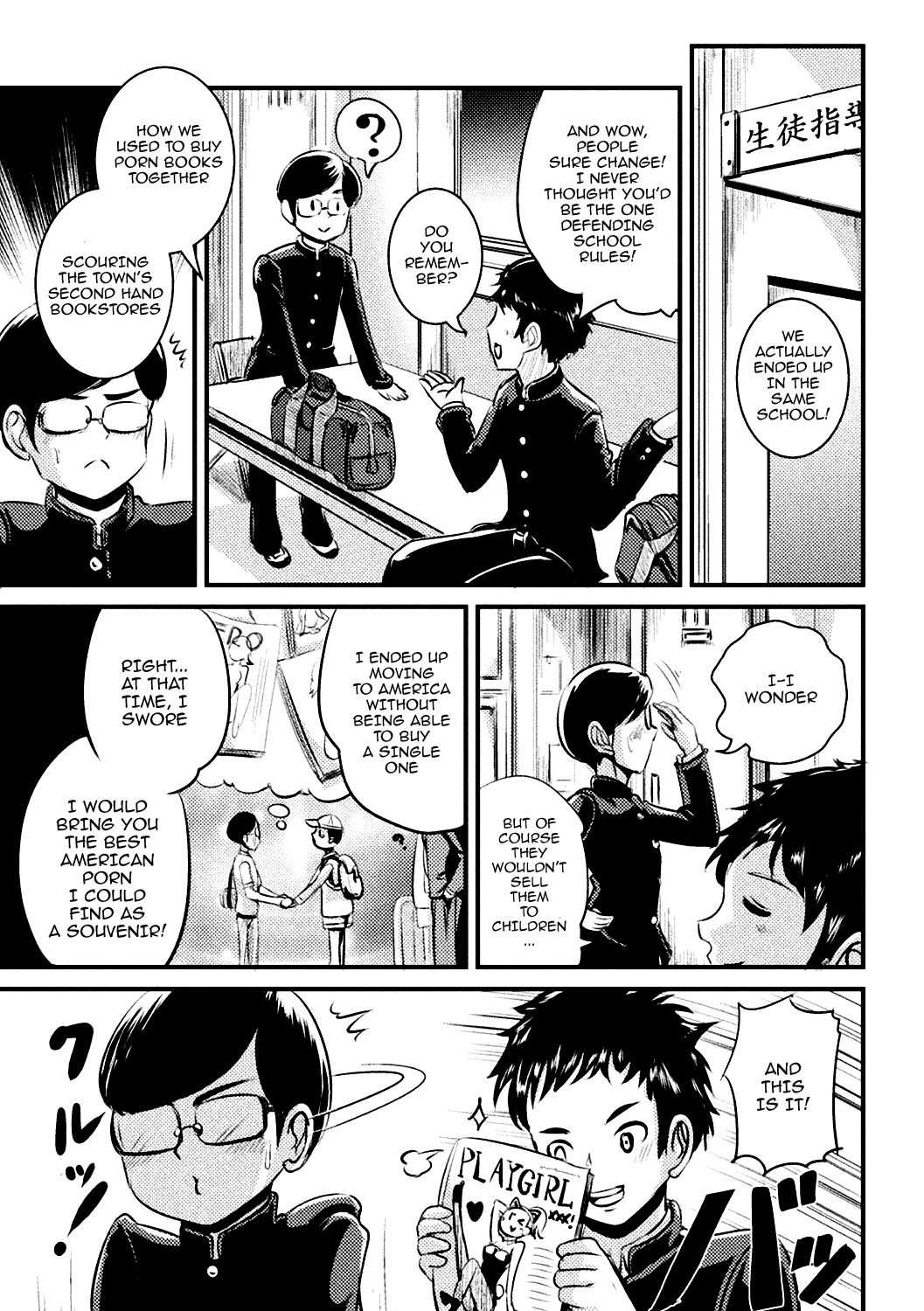 Bessatsu Comic Unreal TS Bitch ~Yaritagari Nyotaika Bish page 4 full