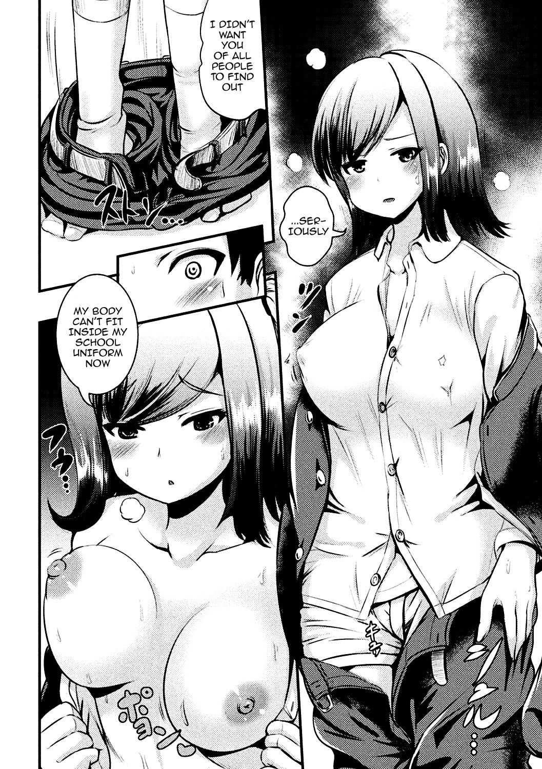 Bessatsu Comic Unreal TS Bitch ~Yaritagari Nyotaika Bish page 7 full