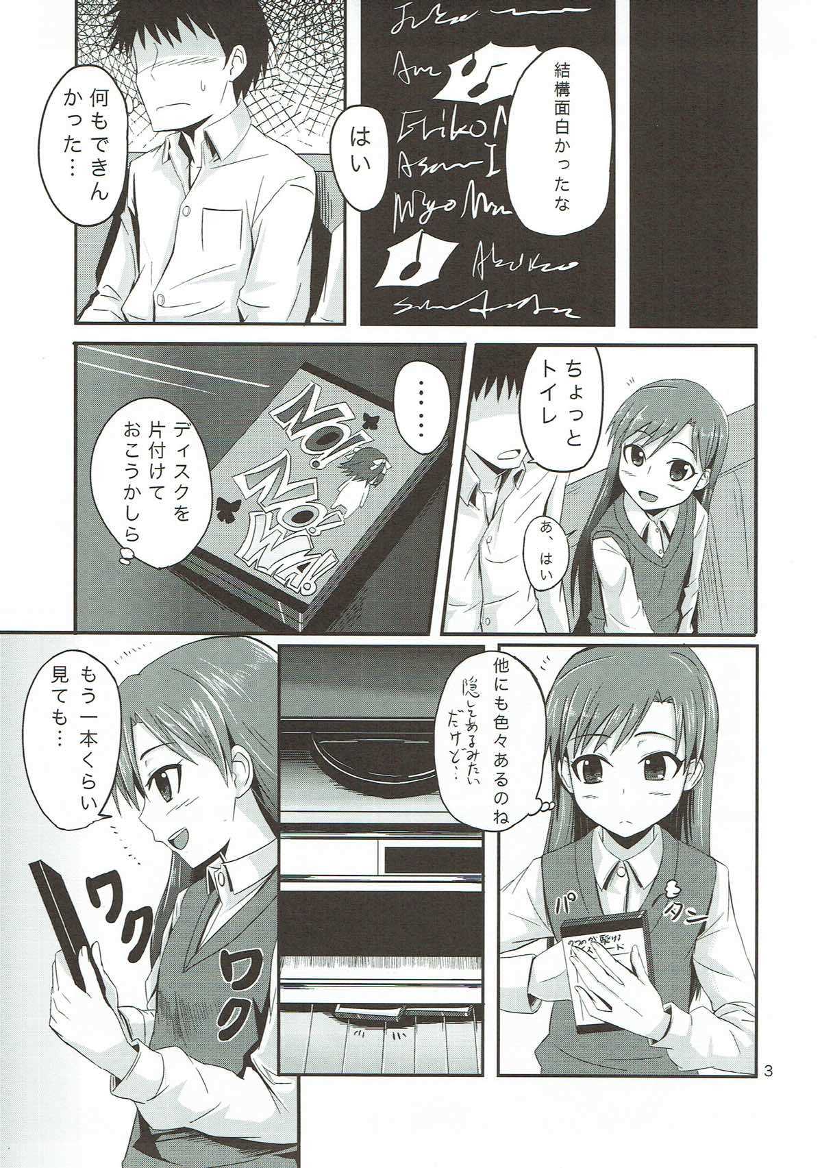 the appreciation page 4 full